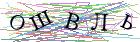 Введите текст с картинки