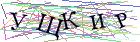 Введите текст с картинки