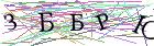 Введите текст с картинки