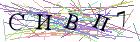 Введите текст с картинки