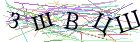 Введите текст с картинки
