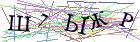 Введите текст с картинки