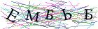 Введите текст с картинки