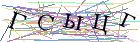 Введите текст с картинки