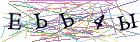 Введите текст с картинки