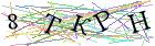 Введите текст с картинки