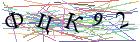 Введите текст с картинки