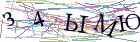 Введите текст с картинки