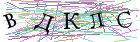 Введите текст с картинки