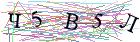 Введите текст с картинки