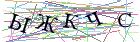 Введите текст с картинки
