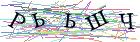 Введите текст с картинки