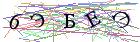 Введите текст с картинки