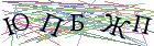 Введите текст с картинки