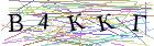 Введите текст с картинки