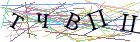 Введите текст с картинки