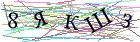 Введите текст с картинки