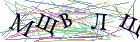 Введите текст с картинки
