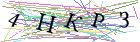 Введите текст с картинки