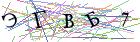 Введите текст с картинки