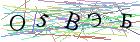 Введите текст с картинки