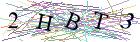 Введите текст с картинки