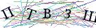 Введите текст с картинки