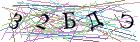 Введите текст с картинки