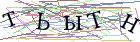 Введите текст с картинки