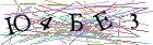 Введите текст с картинки