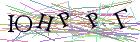 Введите текст с картинки