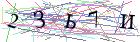 Введите текст с картинки