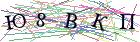 Введите текст с картинки