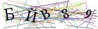 Введите текст с картинки