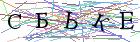 Введите текст с картинки