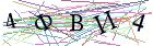 Введите текст с картинки