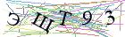 Введите текст с картинки
