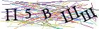 Введите текст с картинки