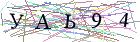 Введите текст с картинки