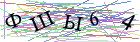 Введите текст с картинки