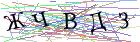 Введите текст с картинки