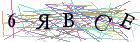 Введите текст с картинки