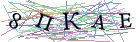 Введите текст с картинки
