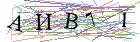 Введите текст с картинки