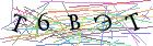 Введите текст с картинки