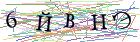Введите текст с картинки