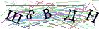 Введите текст с картинки