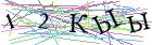 Введите текст с картинки
