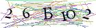 Введите текст с картинки