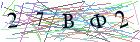 Введите текст с картинки